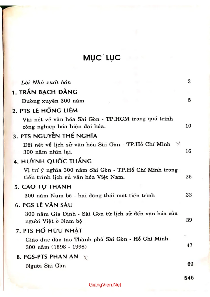 Trang bìa chính thức sách Góp phần tìm hiểu lịch sử văn hóa 300 năm Sài Gòn thành phố Hồ Chí Minh