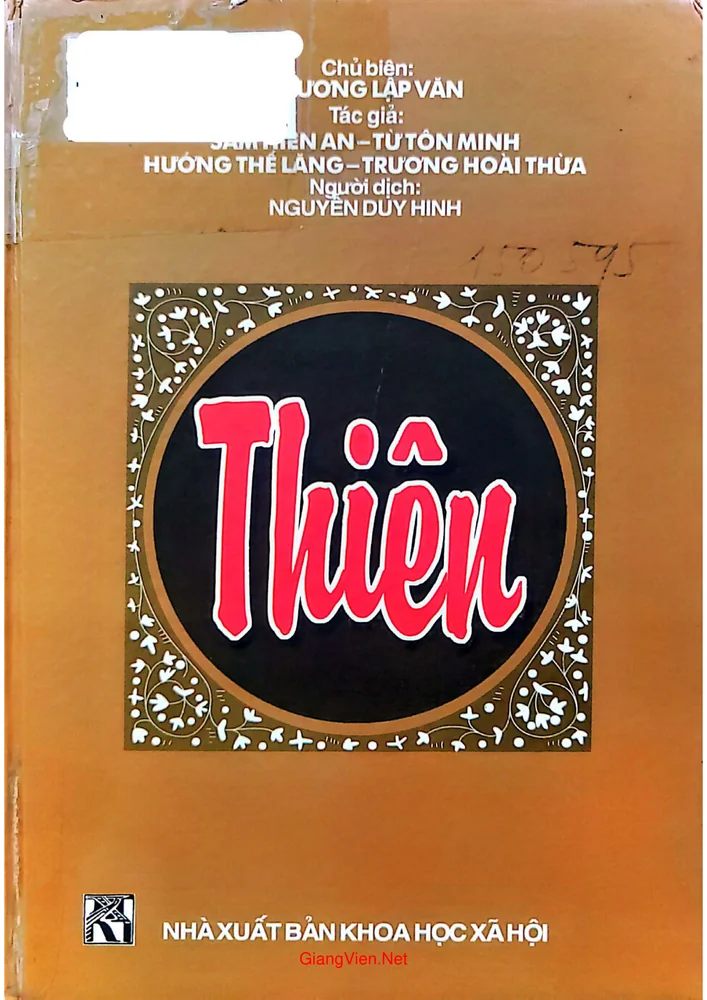 Ảnh bìa của Tủ Sách Tinh Hoa Về Các Phạm Trù Triết Học Trung Quốc -  Thiên