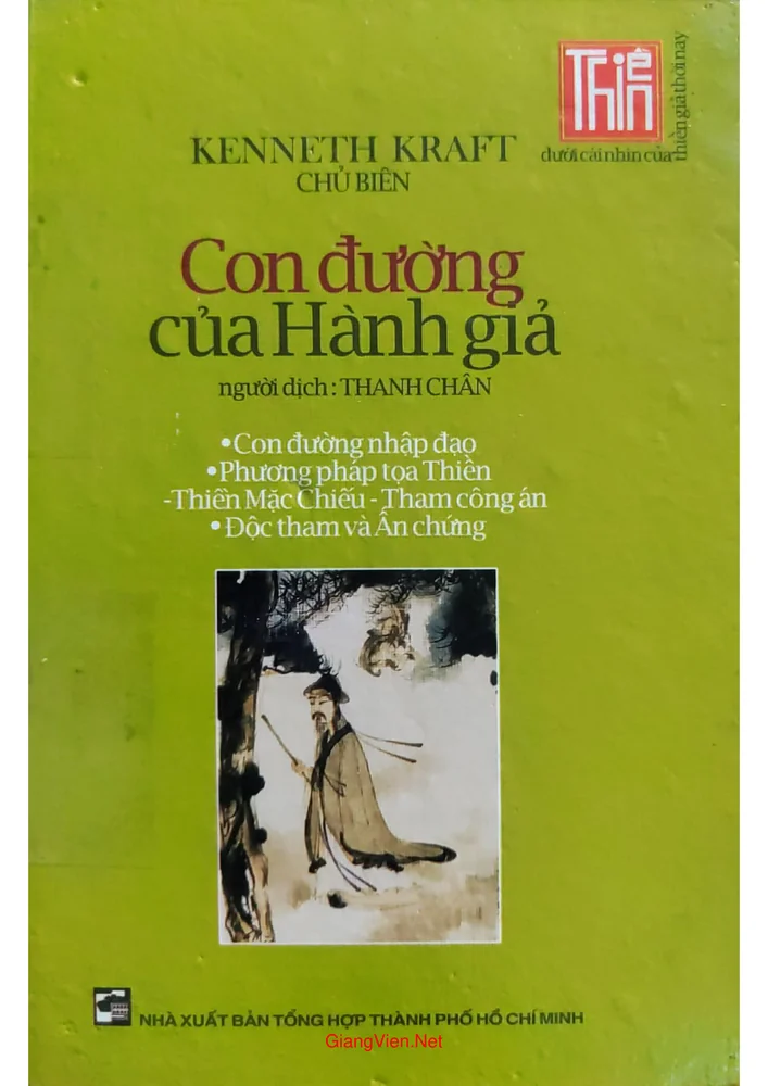 Ảnh bìa của Con đường của hành giả