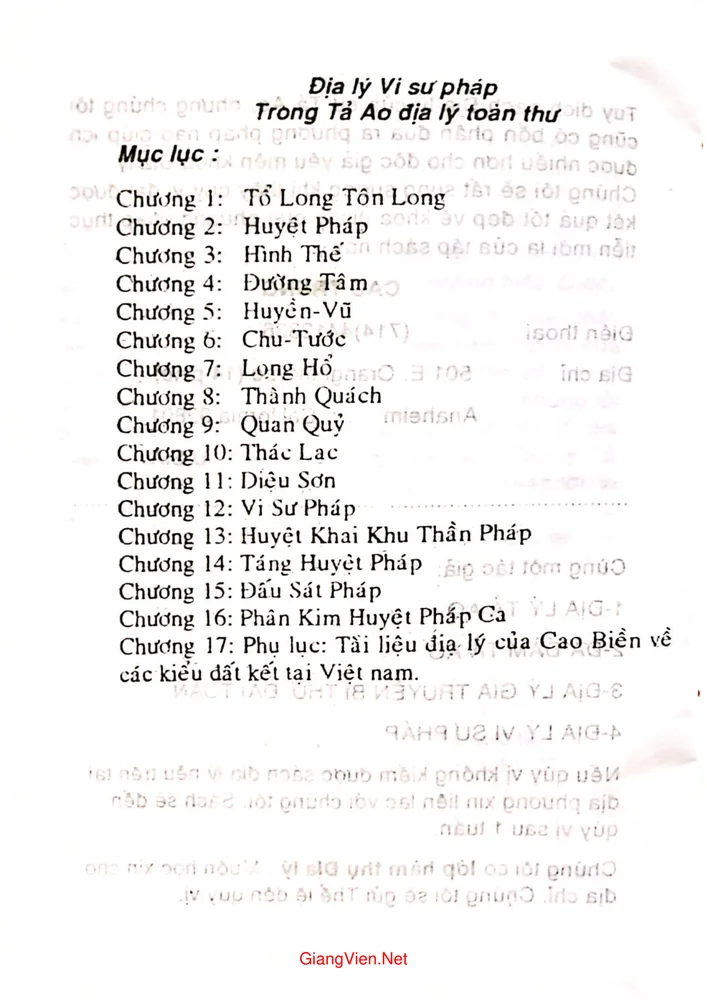 Trang bìa chính thức sách Địa lý vi sư pháp trong Tả ao địa lý toàn thư phụ lục Đất kết cao biền