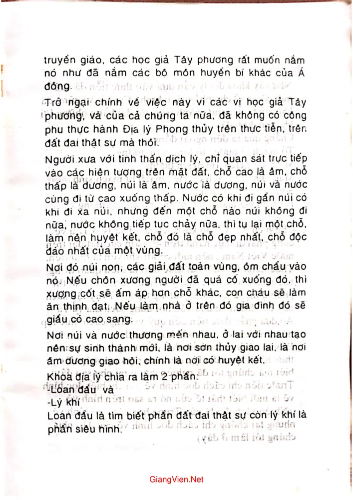 Mục lục chi tiết trang 3 sách Địa lý vi sư pháp trong Tả ao địa lý toàn thư phụ lục Đất kết cao biền