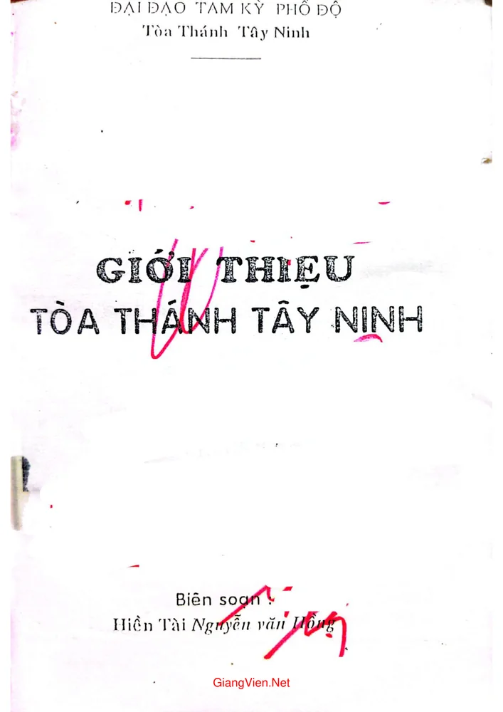 Ảnh bìa của Giới thiệu tòa thánh Tây Ninh