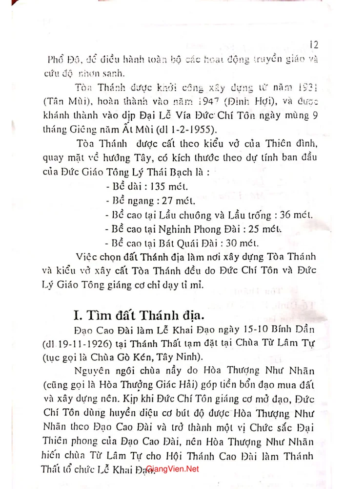 Mục lục chi tiết trang 1 sách Giới thiệu tòa thánh Tây Ninh