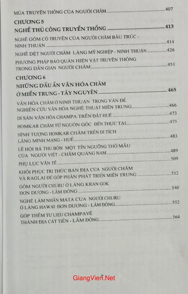 Trang 3 - Ảnh minh họa nội dung sách Tiếp cận một số vấn đề văn hóa Champa