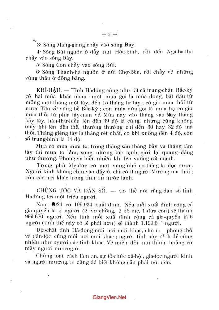 Trang 3 - Ảnh minh họa nội dung sách Hà Đông tỉnh địa dư chí