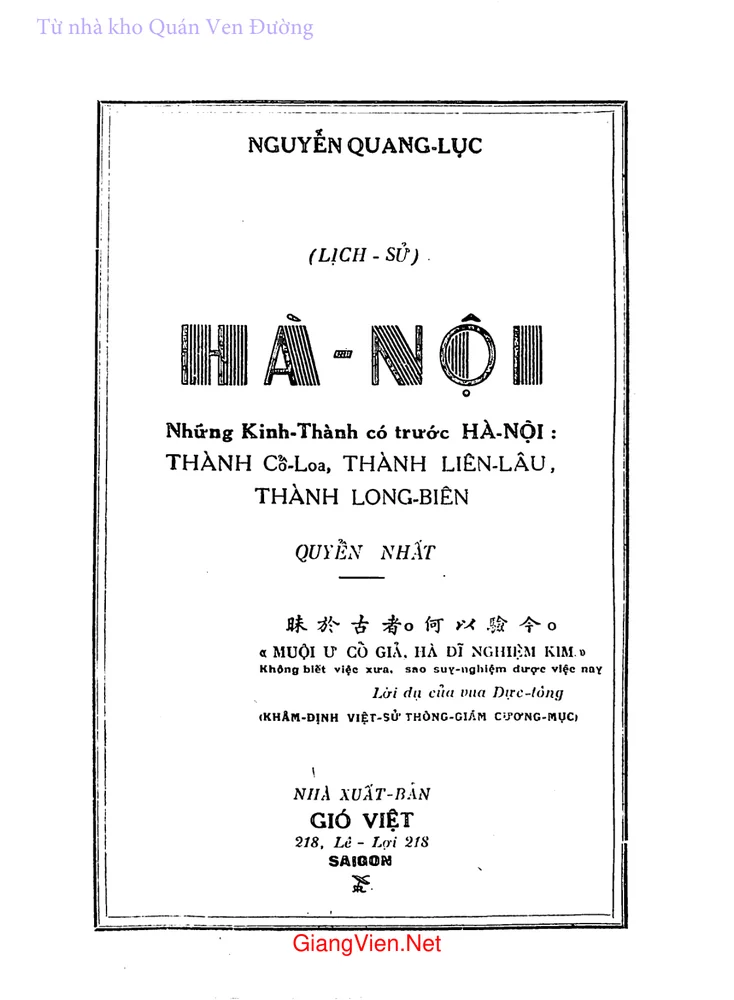 Trang 2 - Ảnh minh họa nội dung sách Lịch sử Hà Nội (Những Kinh thành có trước Hà Nội - thành Cổ Loa, thành Liên Lâu, thành Long Biên)