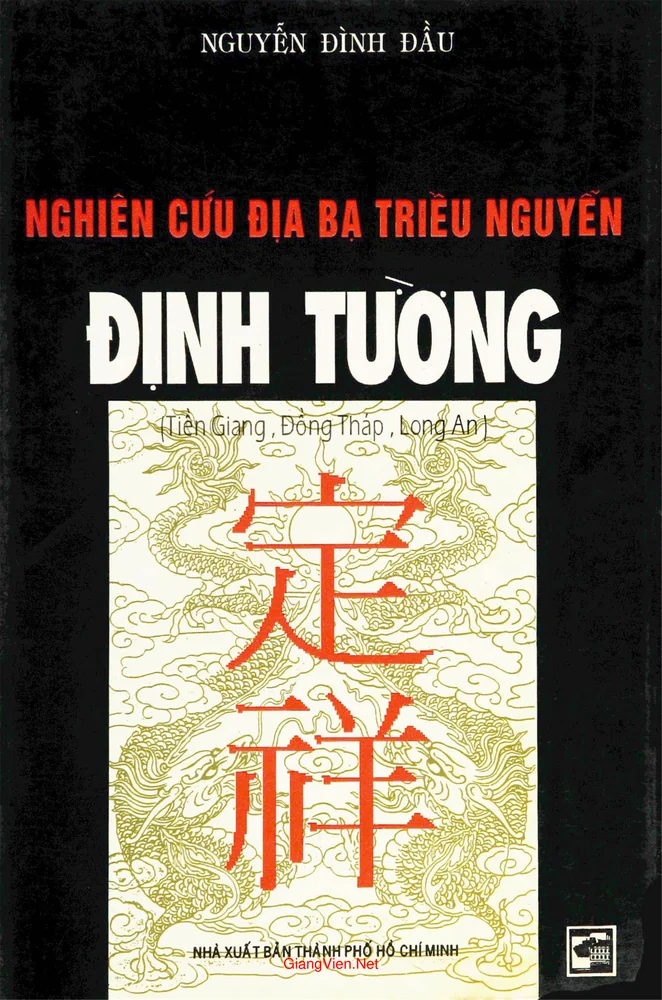 Ảnh bìa của Nghiên cứu địa bạ triều Nguyễn tỉnh Định Tường