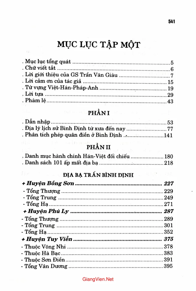 Trang bìa chính thức sách Nghiên cứu địa bạ triều Nguyễn tỉnh Bình Định - Tập 1