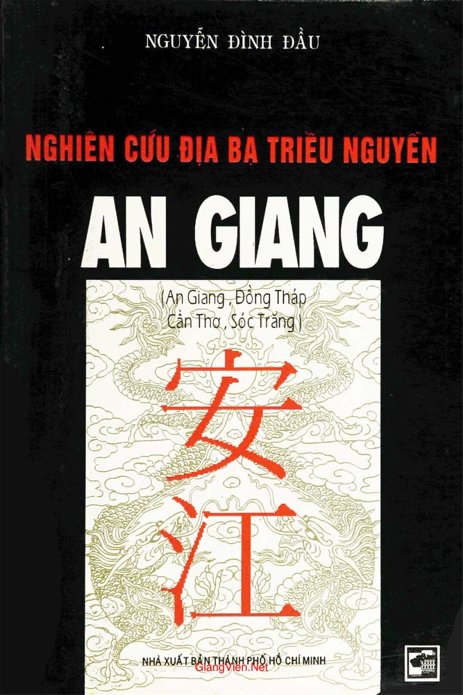 Ảnh bìa của Nghiên cứu địa bạ triều Nguyễn tỉnh An Giang