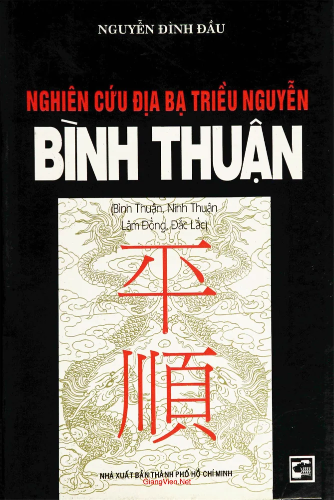 Ảnh bìa của Nghiên cứu địa bạ triều Nguyễn tỉnh Bình Thuận