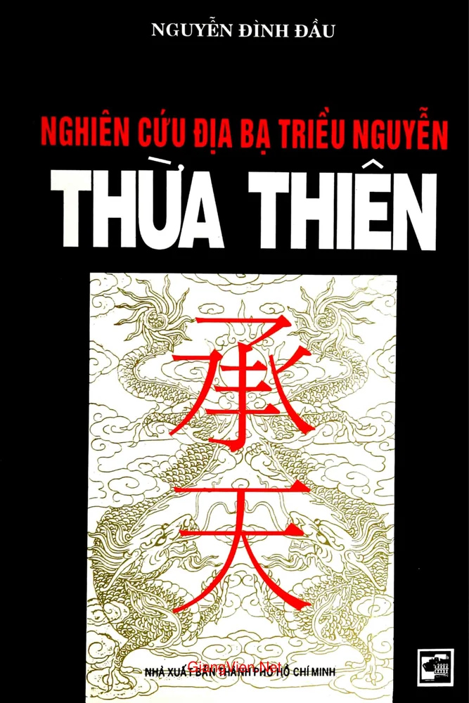 Ảnh bìa của Nghiên cứu địa bạ triều Nguyễn tỉnh Thừa Thiên
