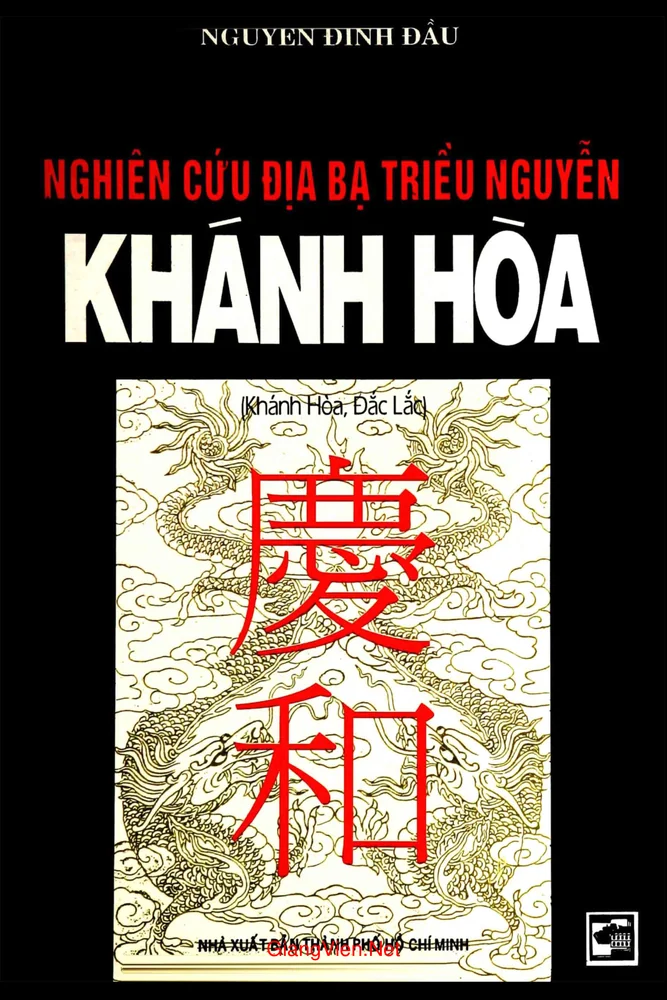 Ảnh bìa của Nghiên cứu địa bạ triều Nguyễn tỉnh Khánh Hòa