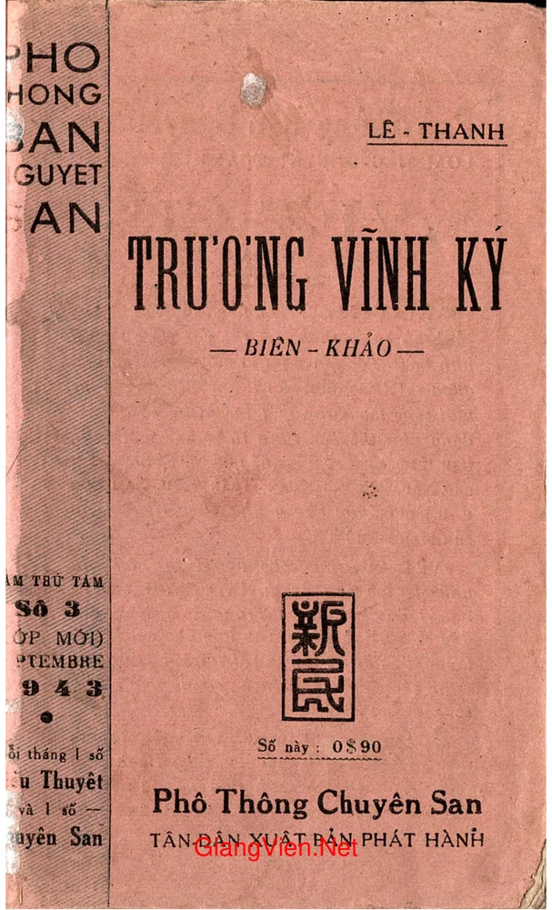 Ảnh bìa của Trương vĩnh ký biên khảo