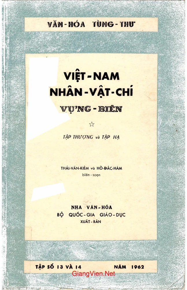 Ảnh bìa của Việt Nam nhân vật chí vựng biên