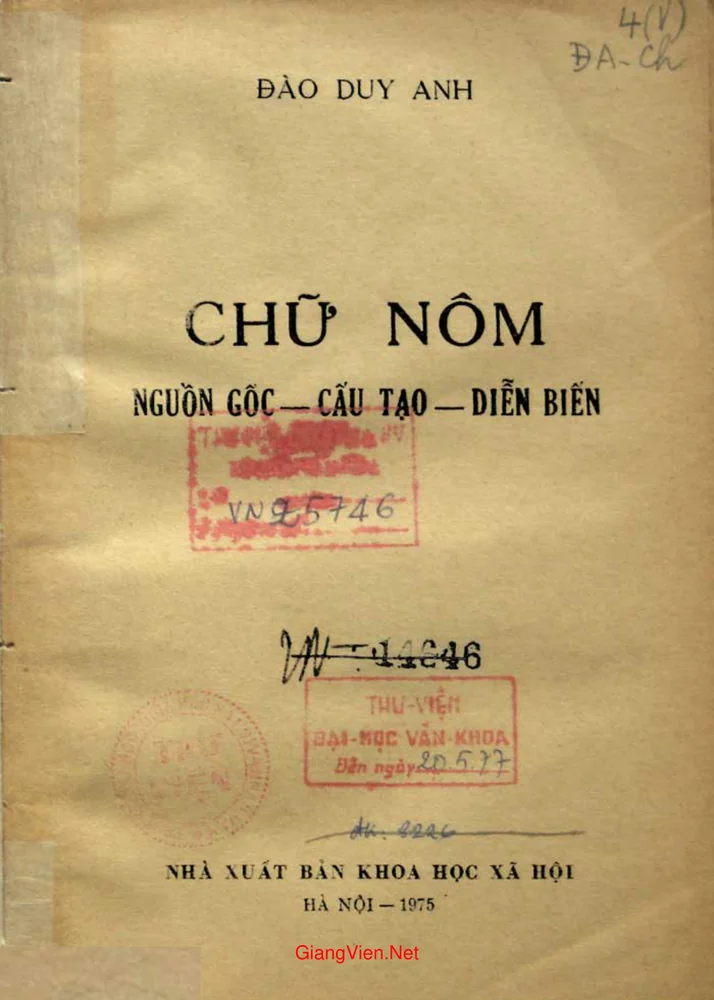 Ảnh bìa của Chữ Nôm Nguồn gốc, cấu tạo và diễn biến