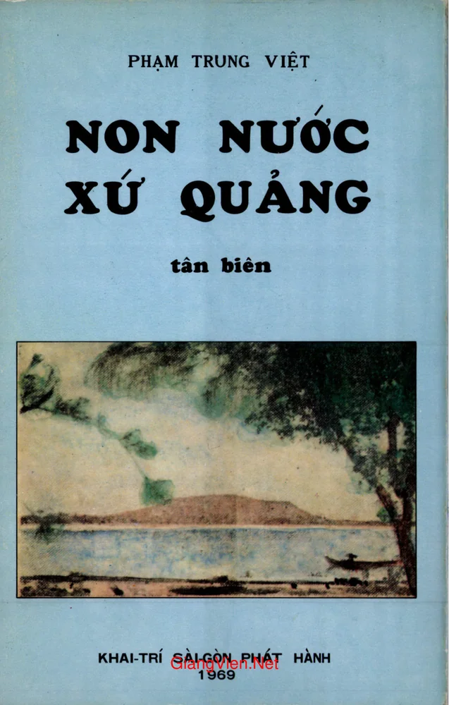 Ảnh bìa của Non nước xứ Quảng - Bản 2