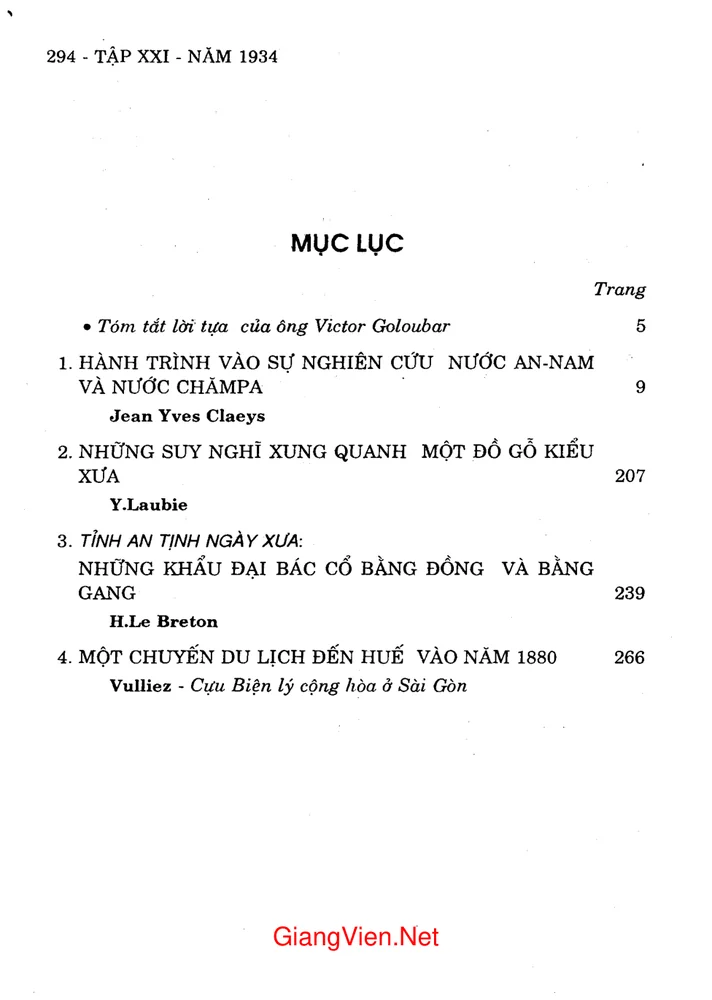 Trang bìa chính thức sách Những người bạn cố đô Huế - Tập 21