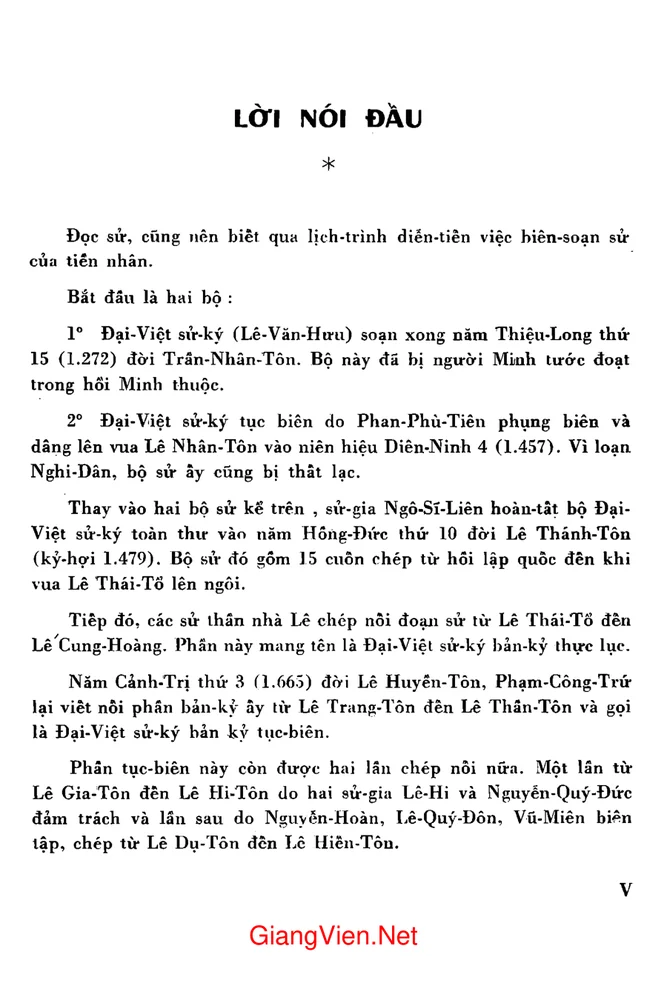 Mục lục chi tiết trang 1 sách Việt sử thông lãm