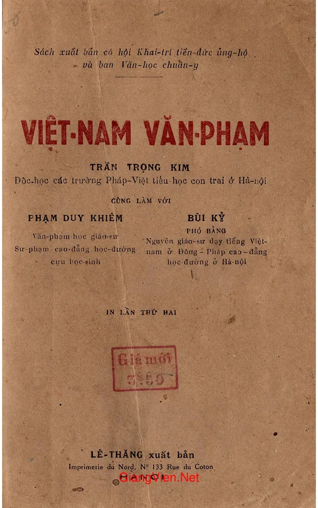 Ảnh bìa của Việt Nam văn phạm