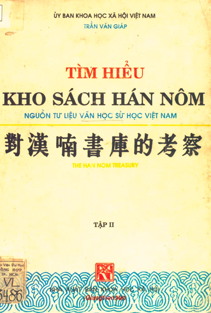 Ảnh bìa của Tìm hiểu kho sách Hán Nôm nguồn tư liệu văn học sử học Việt Nam - Tập 2