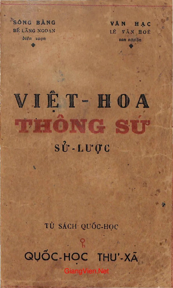 Ảnh bìa của Việt Hoa thông sứ sử lược