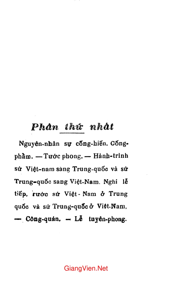 Trang bìa chính thức sách Việt Hoa thông sứ sử lược