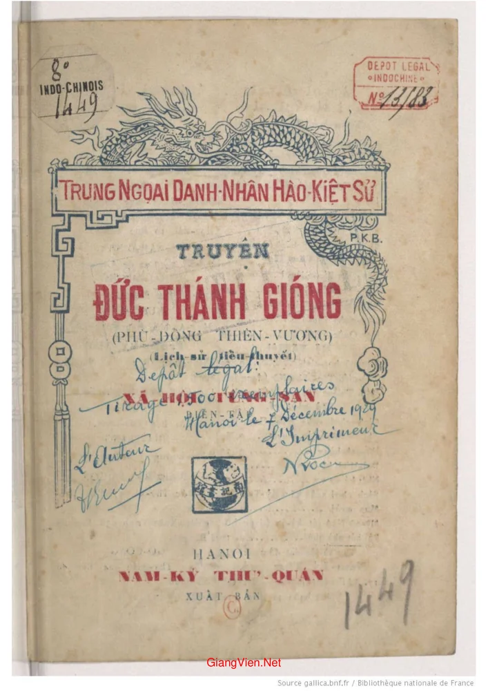 Ảnh bìa của Truyện Đức Thánh Gióng