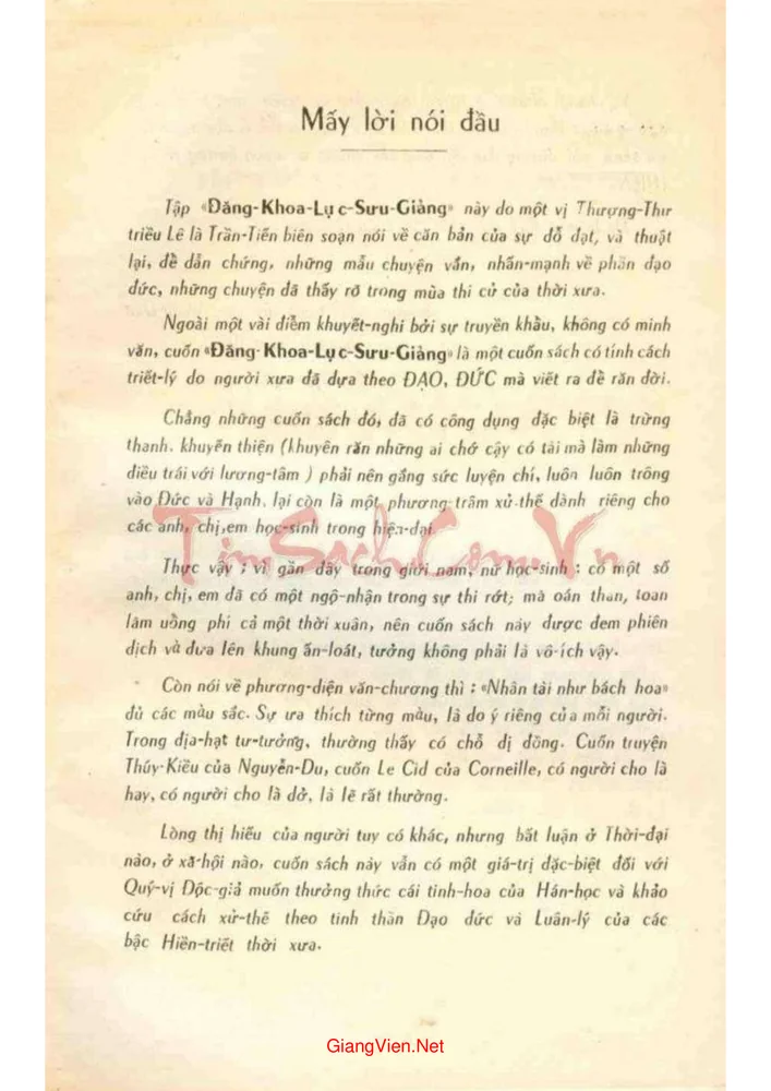Trang bìa chính thức sách Đăng khoa sử lược