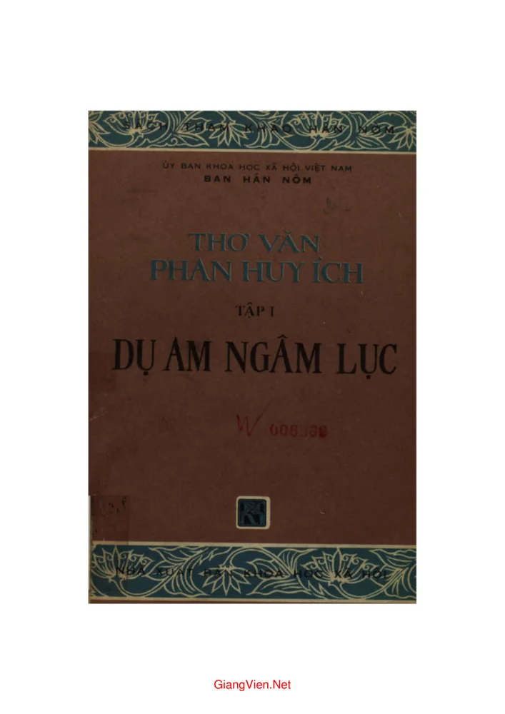 Ảnh bìa của Thơ văn Phan Huy Ích - Tập 1