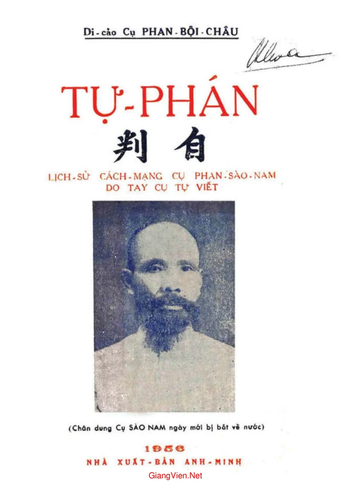 Ảnh bìa của Tụ phán - Lịch sử cách mạng cụ Phan Sào Nam do tay cụ tự viết