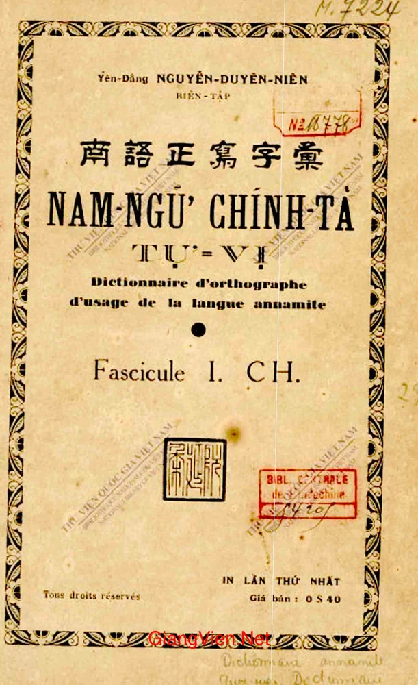 Ảnh bìa của Nam ngữ chính tả tử vi - Tập 1