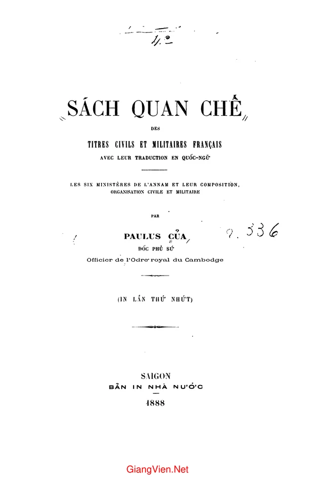 Ảnh bìa của Sách quản chế