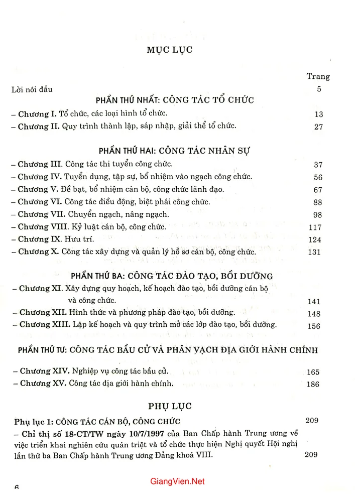Trang bìa chính thức sách Nghiệp vụ về công tác tổ chức nhà nước