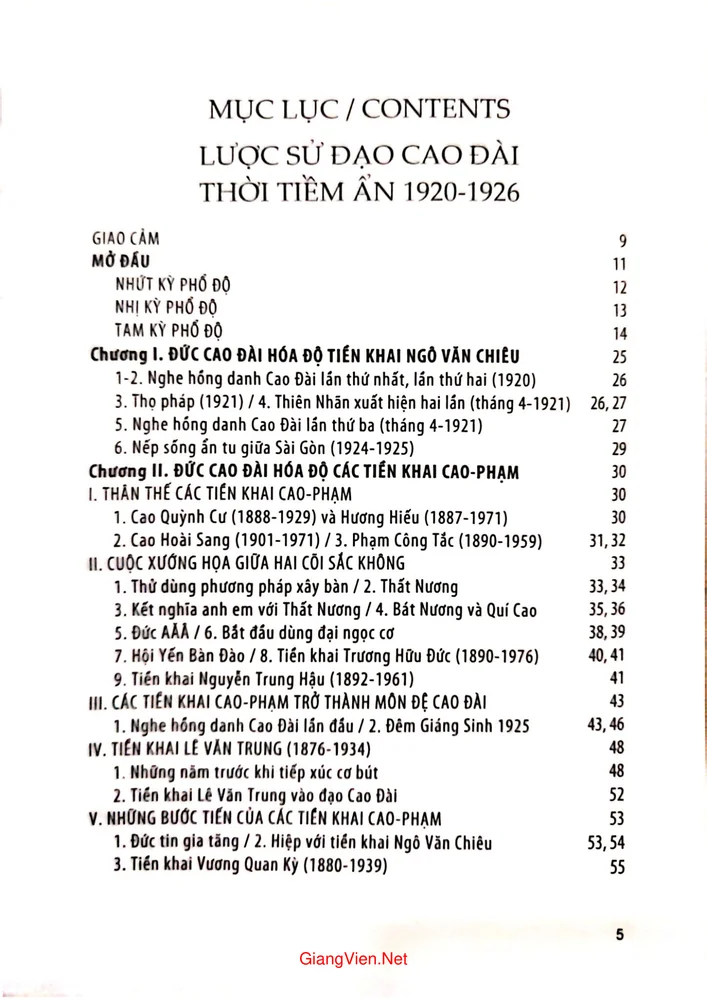 Trang bìa chính thức sách Lược sử đạo Cao Đài thời tiềm ẩn 1920 1926
