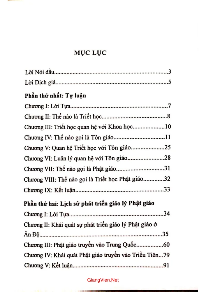 Trang bìa chính thức sách Triết học Phật giáo