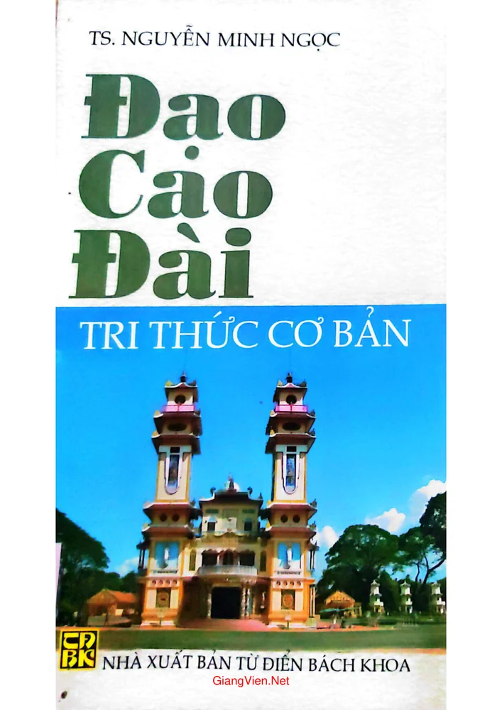 Ảnh bìa của Đạo Cao Đài tri thức cơ bản