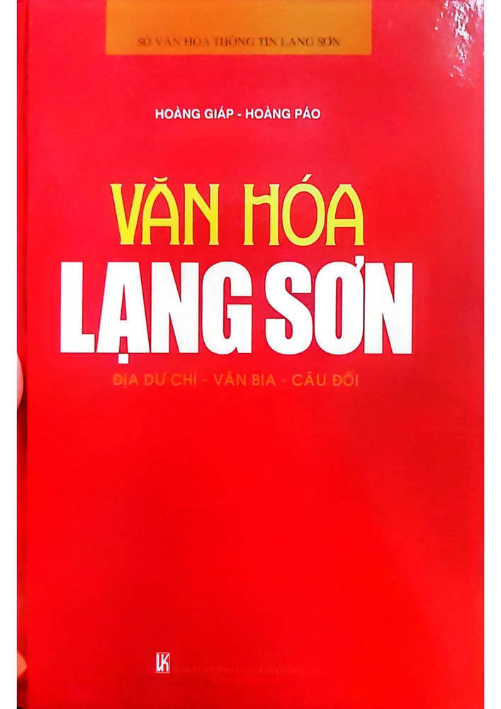 Ảnh bìa của Văn hoá Lạng Sơn