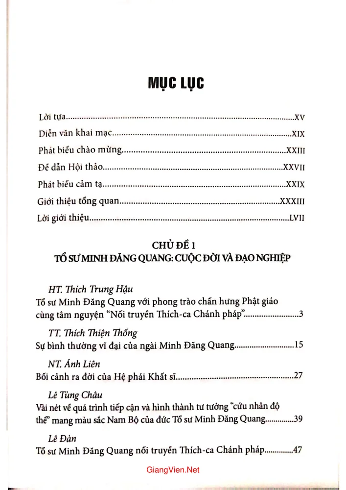 Trang bìa chính thức sách Hệ phái Khất sĩ quá trình hình thành, phát triển và hội nhập