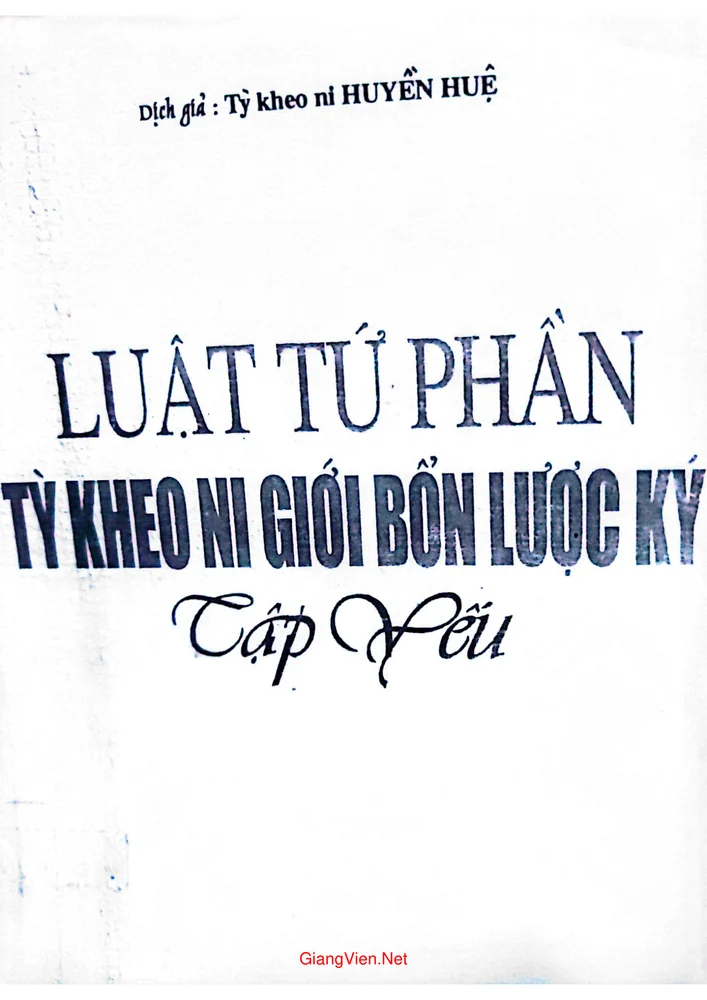 Ảnh bìa của Luật tứ phần tỳ kheo ni giới bổn lược ký tập yếu