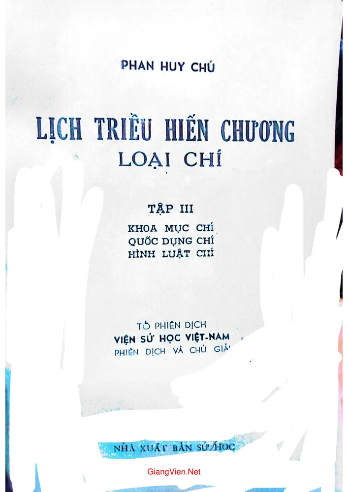 Ảnh bìa của Lịch triều hiến chương loại chí tập III