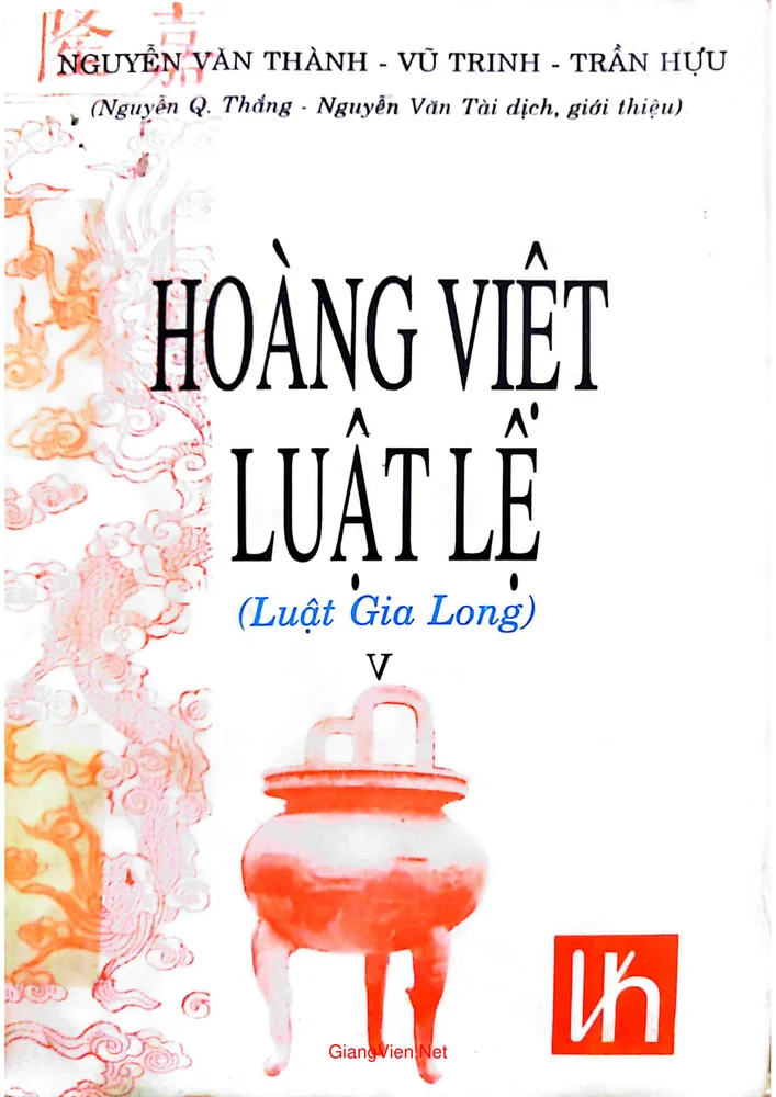 Ảnh bìa của Hoàng Việt luật lệ (Luật Gia Long) V