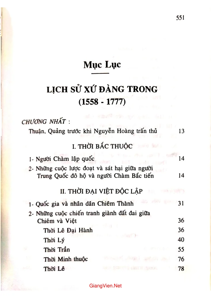 Trang bìa chính thức sách Việt sử xứ đàng trong