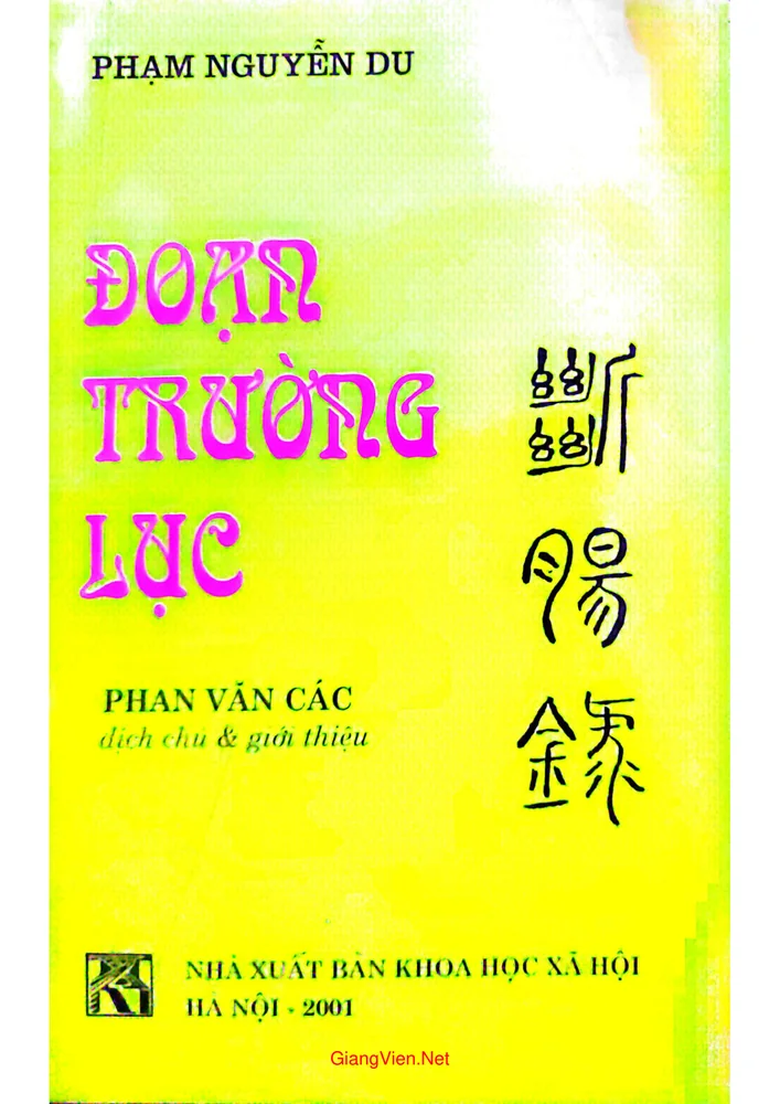 Ảnh bìa của Đoạn trường lục