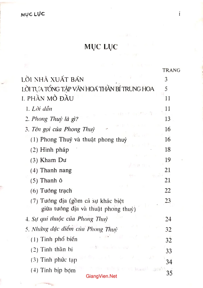 Trang bìa chính thức sách Bí ẩn của phong thủy