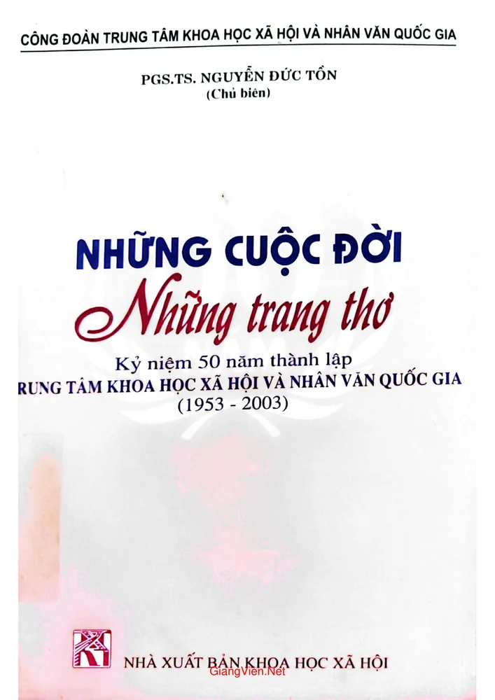 Ảnh bìa của Những cuộc những trang thơ