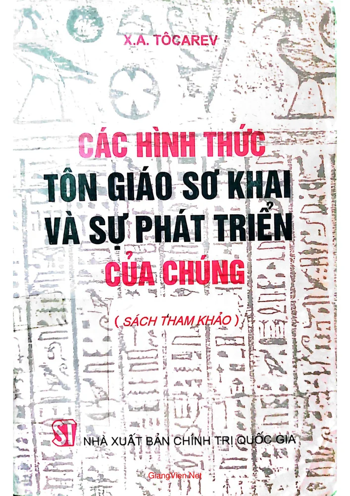 Ảnh bìa của Các hình thức tôn giáo sơ khai và sự phát triển của chúng (Sách tham khảo)