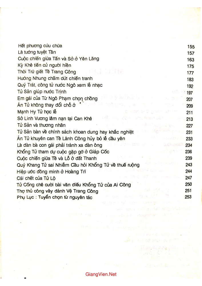 Trang 2 - Ảnh minh họa nội dung sách Tả truyện bức tranh về cuộc diện liệt quốc