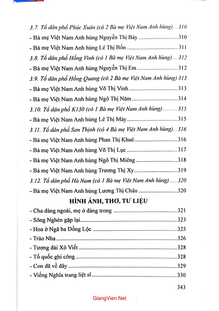 Trang 11 - Ảnh minh họa nội dung sách Kỷ yếu Liệt sĩ Bà mẹ Việt Nam anh hùng thị trấn Nghèn