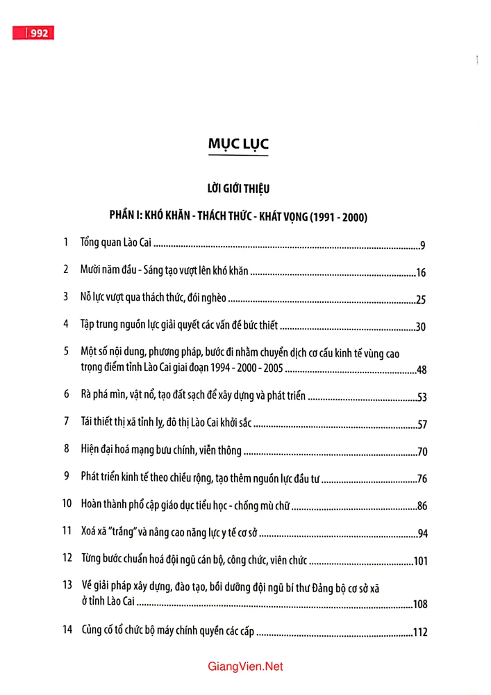 Trang bìa chính thức sách 30 năm Lào Cai sáng tạo