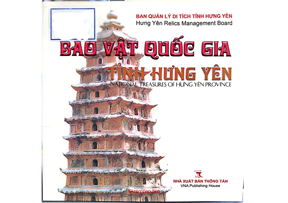 Ảnh bìa của Bảo vật quốc gia tỉnh Hưng Yên